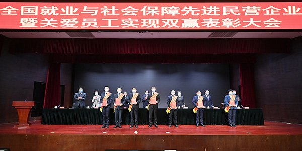 02ٻ¾ҵȽӪҵƺ.jpg